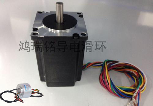 導電滑環